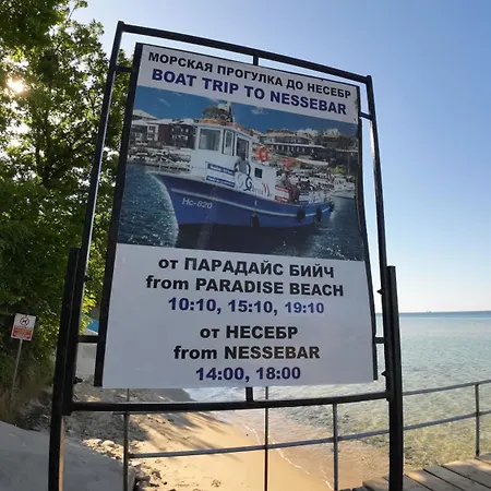 William's - Second Cozy Apartamento *