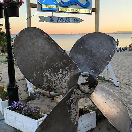 William's - Second Cozy Apartamento