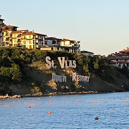 William's - Second Cozy Daire