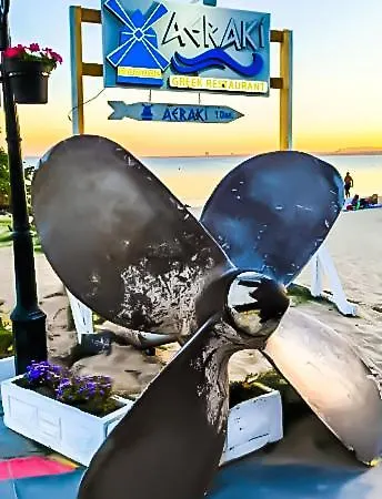 Apartament William's - Second Cozy